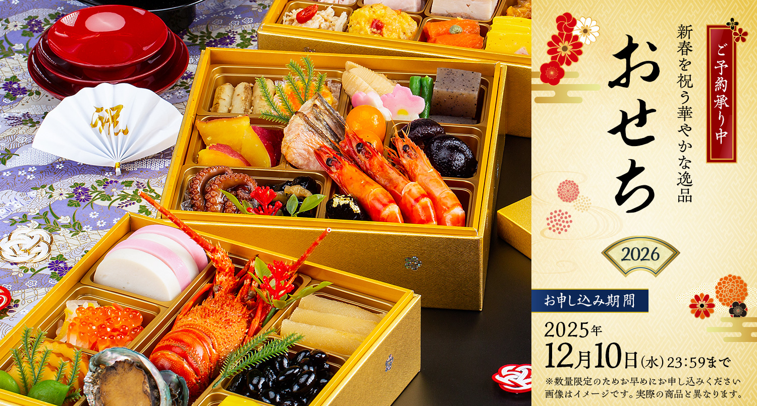 イチエーさま専用 イチエーさま専用 あき専用 イチエーさま専用 あき さま 専用 ZX